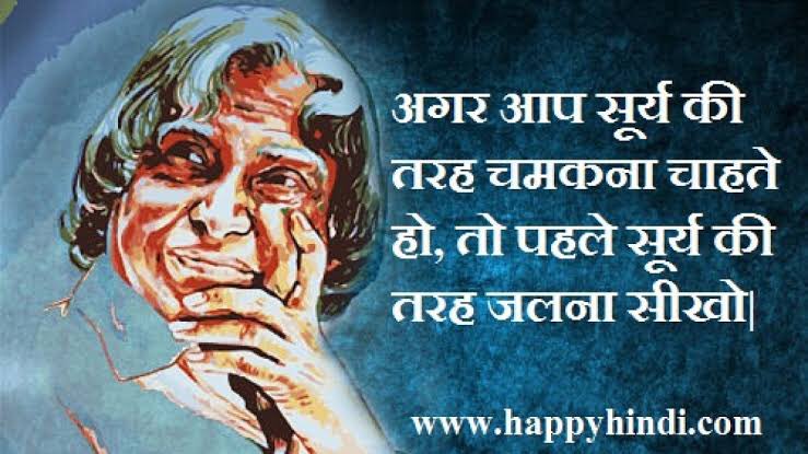 SayaliSas's tweet photo. #MotivationalQuotes #wednesdaymorning #YOUTH #today #morning #Motivation https://t.co/CEILS1tI6Q
