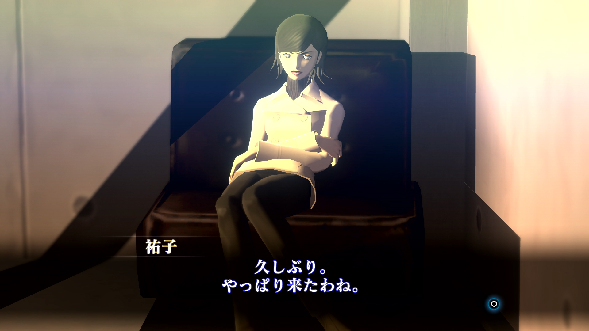 Amazon.co.jp: 真・女神転生III NOCTURNE HD