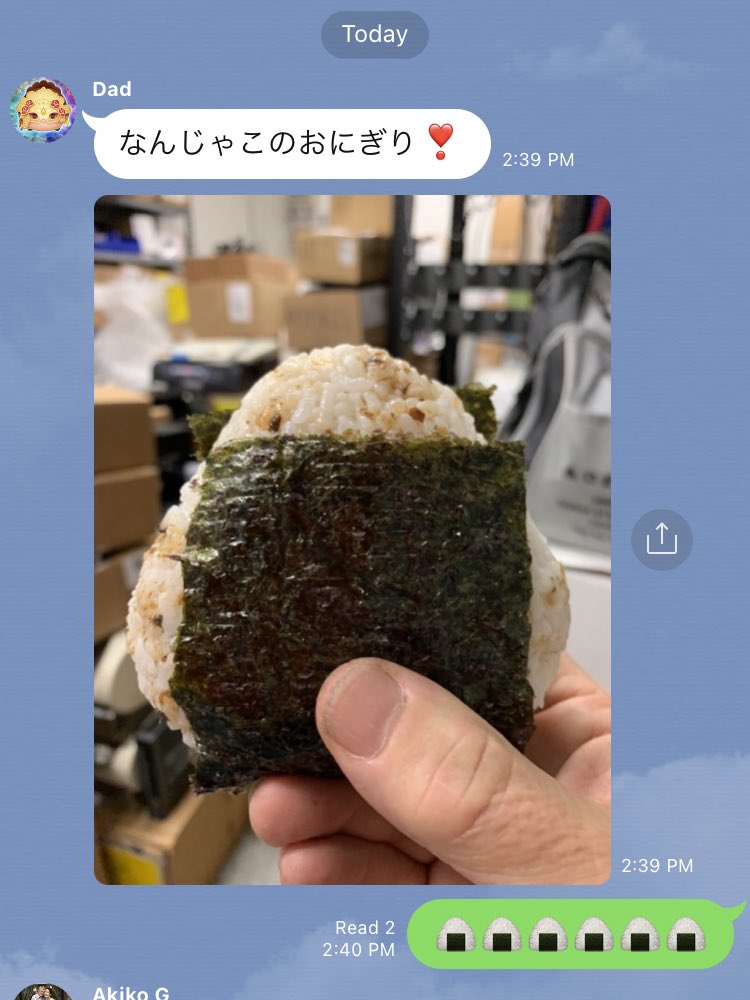 lastiseealight's tweet photo. 父のおにぎりつくってあげたらお昼休みにラインきた、デカすぎたらしい https://t.co/9LzvV1XWxk