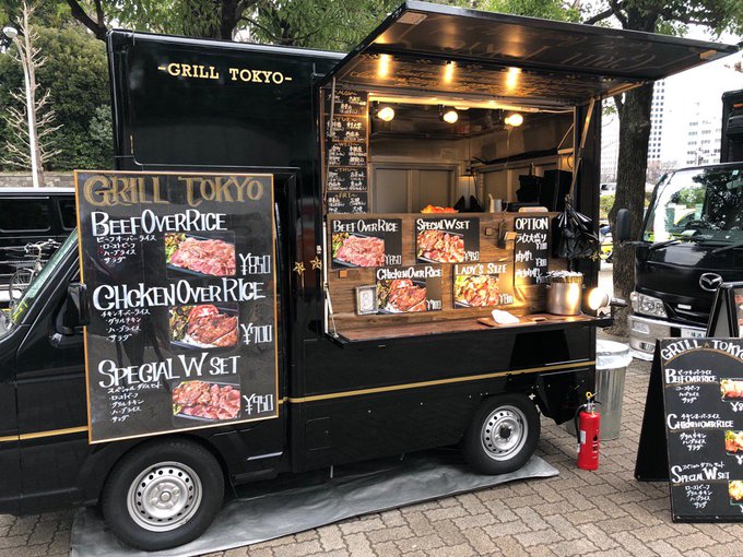 Catering Delivery Service Association Cda キッチンカーのご紹介 横浜f マリノススタグルのエースストライカー Grill Tokyo さん こちらのローストビーフとグリルチキンのファンの数は出店するたびに増えていっています 絶対に食べなければ