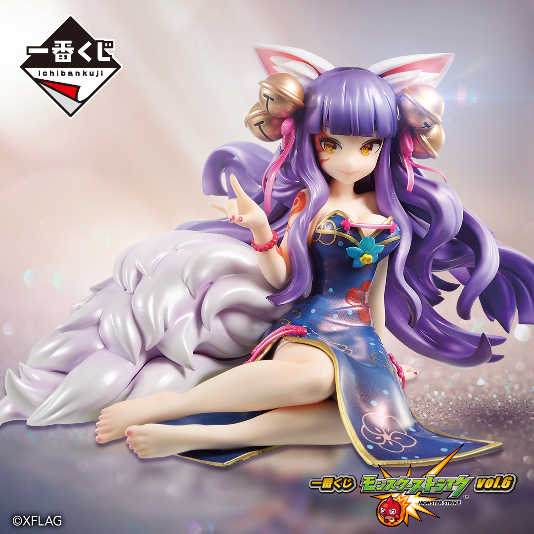 一番くじ（BANDAI SPIRITS） on X: 