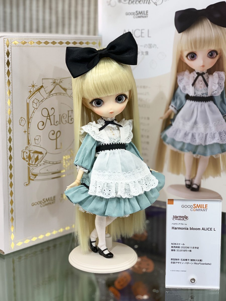 熱い販売 harmoniabloom ハルモニアブルーム ヘッド アリスL 小物