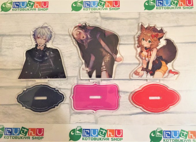 にじさんじハロウィングッズのtwitterイラスト検索結果