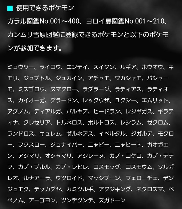 紺野美咲さん の人気ツイート 2 Whotwi グラフィカルtwitter分析 紺野美咲さん の人気ツイート 2 Whotwi グラフィカルtwitter分析