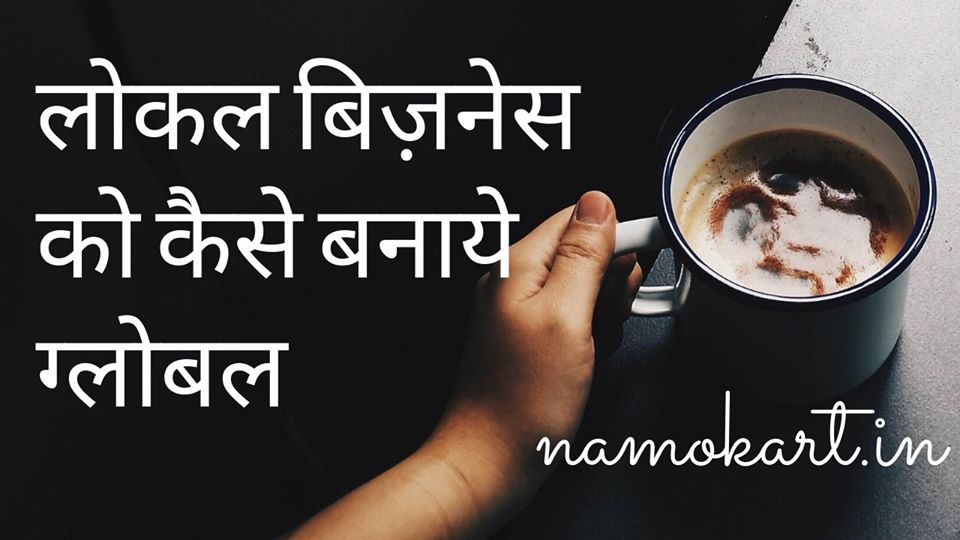 HarsApp's tweet image. namokart.in

#AmazonSpecialsRedmiNote9