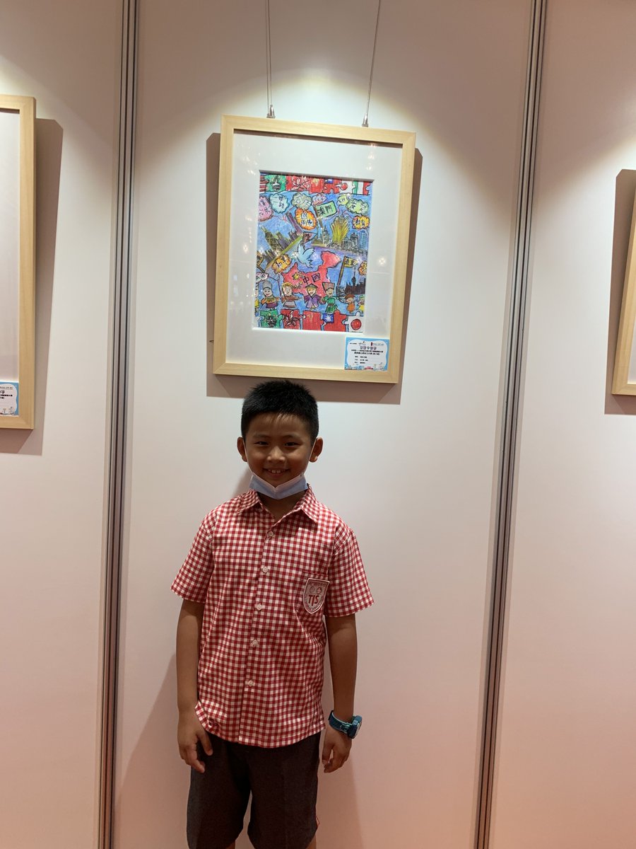 TIS Macao tweet media