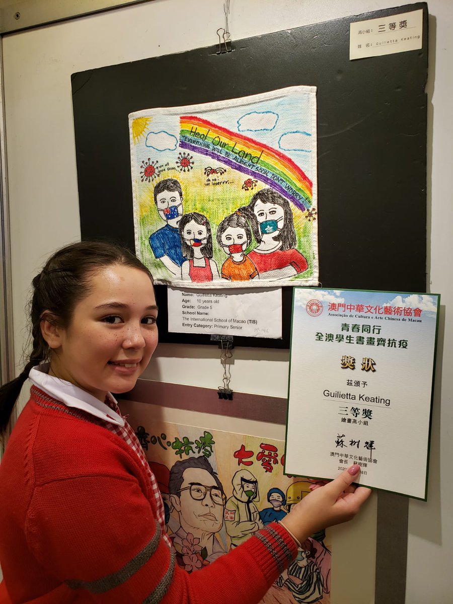 TIS Macao tweet media