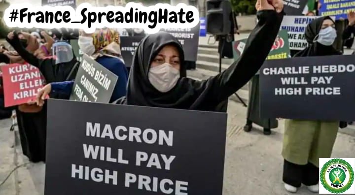 MeharWasif5's tweet photo. To those who say absurdity and think that its radicalism,then know that the torture of God is near to them.What the people think that is it ok to call a noble personality some bad words and not expecting to have any reaction on it?
 #France_SpreadingHate
@Legacy_Leavers1 https://t.co/vm9WDSMxRH