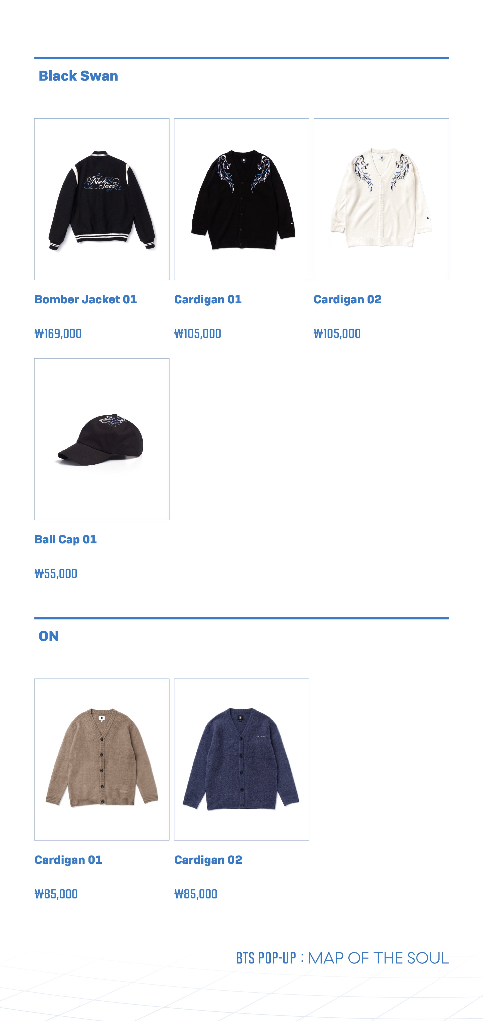 防弾少年団(BTS) - BTS POP-UP STORE [ON] Cardigan 01 Lサイズ Official BTS Pop Up: Dna Cardigan – Kpop Omo