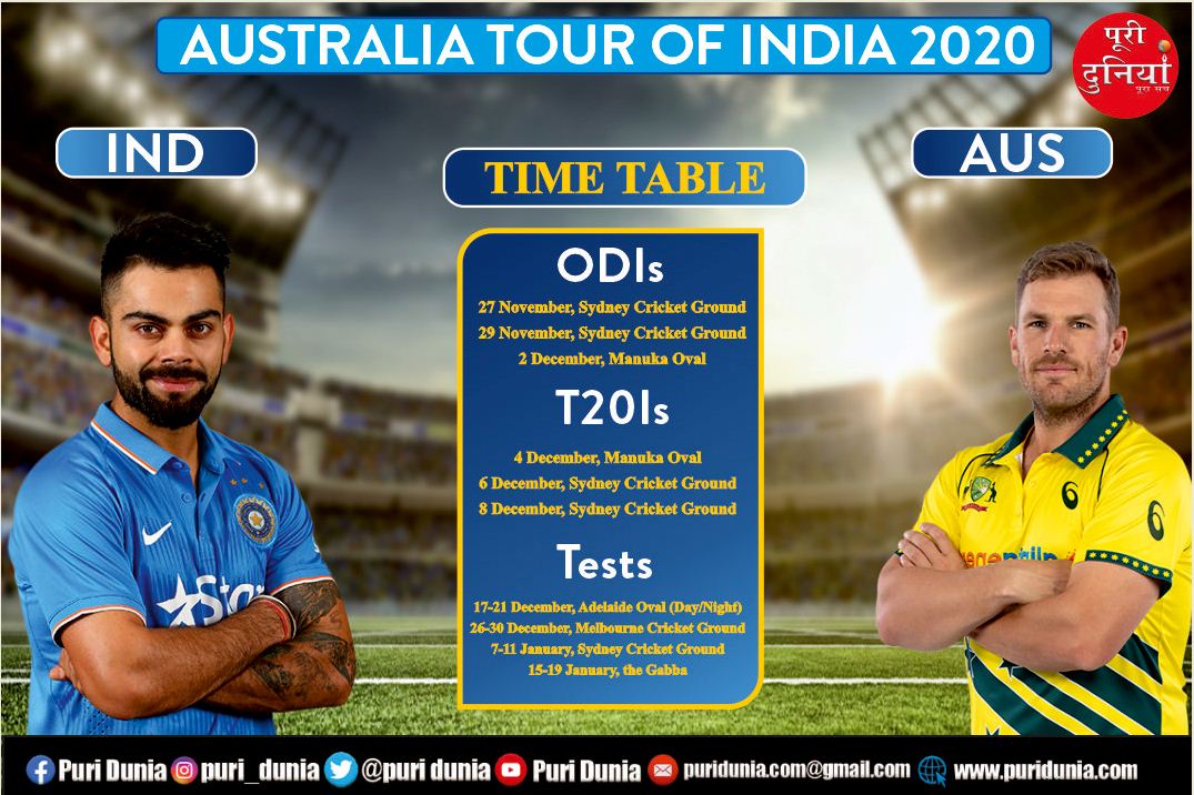 ind vs aus match channel name
