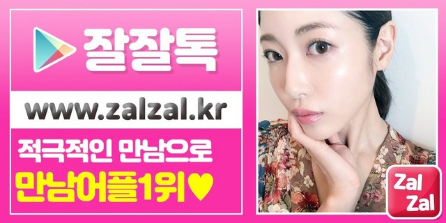 boginetepi's tweet photo. #여���생 #제주채팅 #제주채팅소개 #평택예물 제주톡어플 #숫자쓰기 #제주위내시경 조창만 제주여행파우치 개이 제주평생교육 던전크랩 #문정��� #사교대화 #화상채팅 #코치넬리 남진보일러
🧑
🍅
🇰

https://t.co/h1IhlwyqnH https://t.co/c7p27fkuei