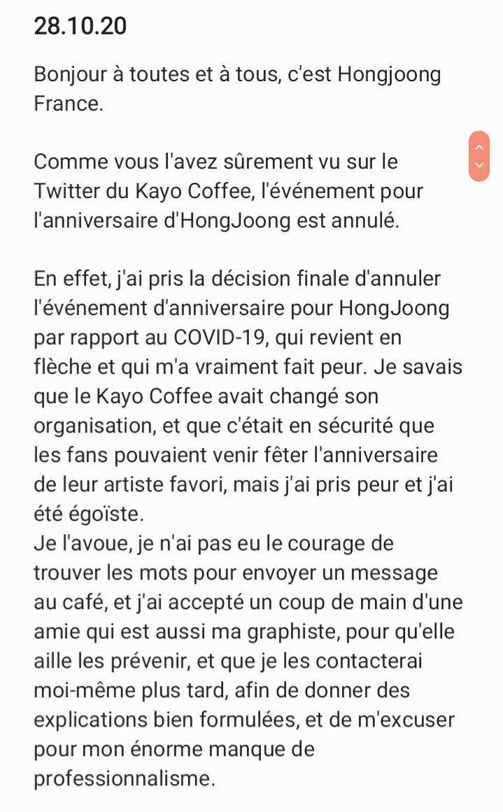 HongjoongF's tweet photo. COMMUNIQUÉ ÉVÉNEMENT ET AUTRES

#Boubou https://t.co/XF2J9oga1Y