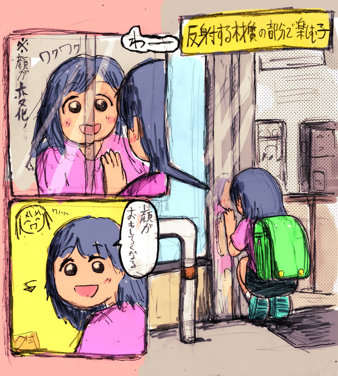 今月描いた絵✨☺️〜〜〜〜〜〜?
#今月描いた絵を晒そう 