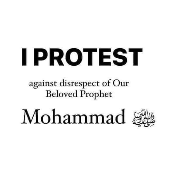 farooqui_adnan's tweet photo. O Allaah shower your blessings on the best of mankind, his households, companions and the the entire ummah #we_love_mohammad_ﷺ_challene
#Bycottfrenchproduct
#macronThaDevil https://t.co/iJTSM0z2AC