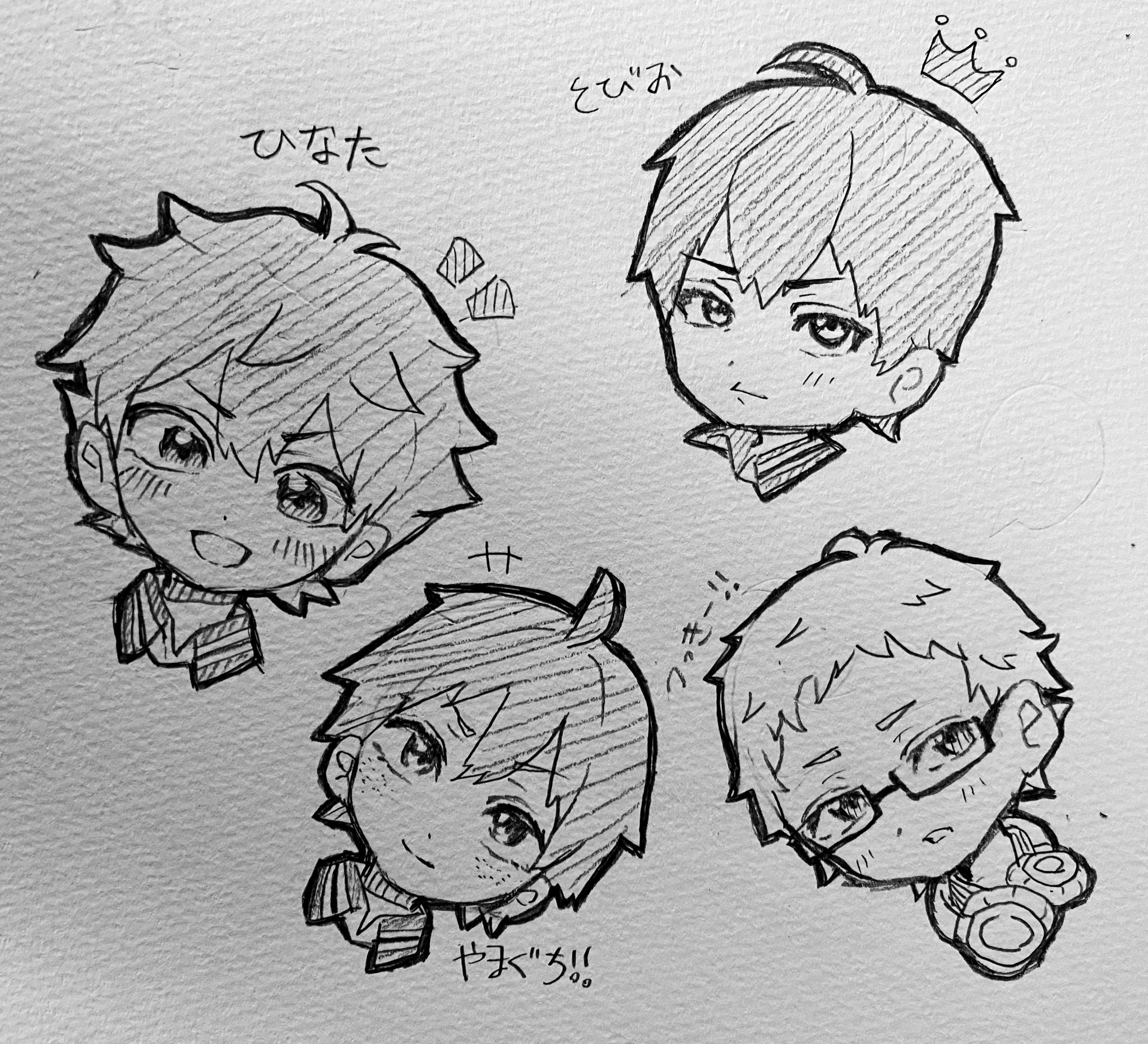 Rea ハイキュー烏野高校一年生全員描いた可愛い 字汚ねえな ハイキュー ハイキュー一年生 ハイキュー イラスト イラスト 絵描きさんと繋がりたい 絵師さんと繋がりたい 落書き 影山 日向 月島蛍 つっきー 山口 T Co Qsjylf6aqx