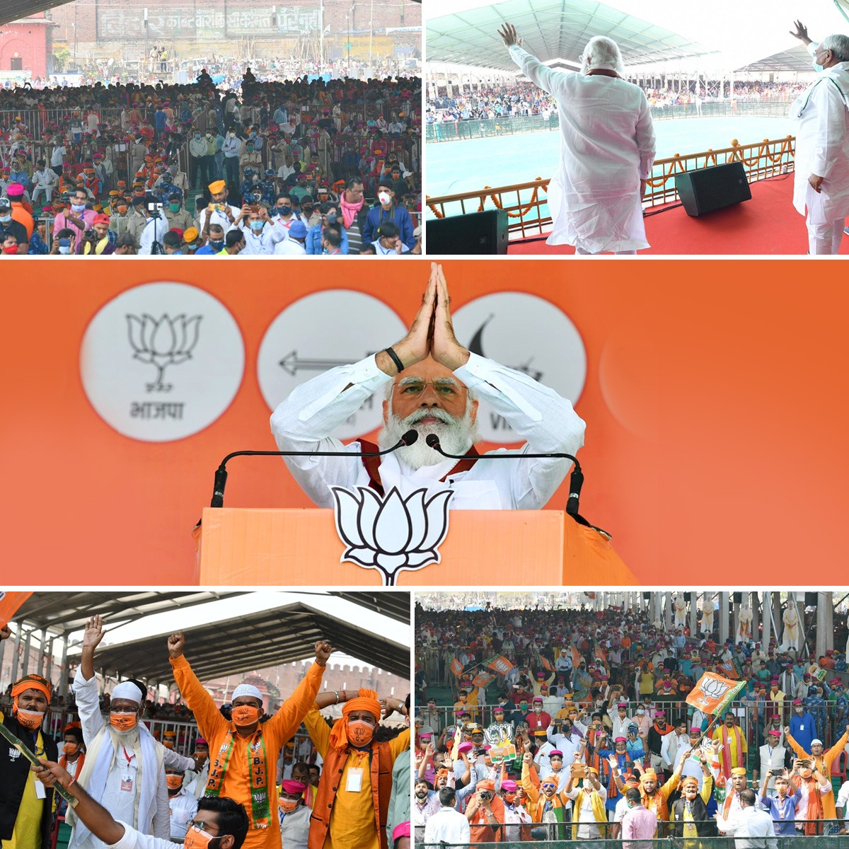 BJP4India's tweet photo. मोदीमय हुआ बिहार।

#BiharWithNDA https://t.co/P1TlzWgLVv