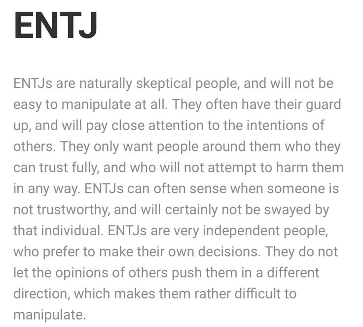 #entj