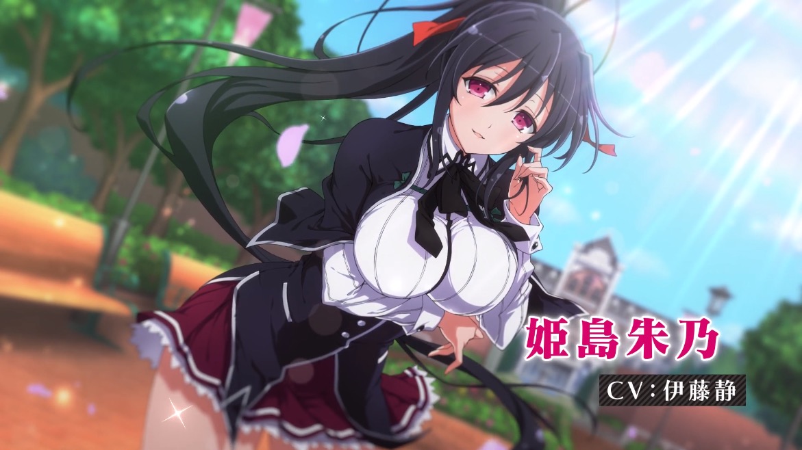 シノマス攻略 Appmedia ハイスクールd Dコラボが決定 参乳キャラ リアス グレモリー 姫島朱乃 コスチューム登場キャラ アーシア衣装の芦屋 開催期間 年10月30日 11月12日 T Co Bihfhhpxop シノマス ハイスクールdxd T シノマス攻略 Appmedia ハイスクールd Dコラボが決定 参乳キャラ リアス グレモリー 姫島朱乃 コスチューム登場キャラ アーシア衣装の芦屋 開催期間 年10月30日 11月12日 T Co Bihfhhpxop シノマス ハイスクールdxd T