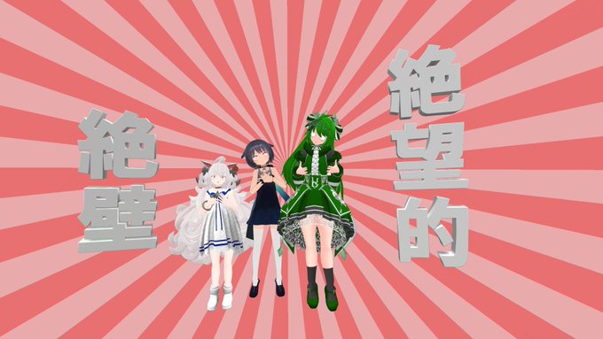 こまさん の最近のツイート 8 Whotwi グラフィカルtwitter分析