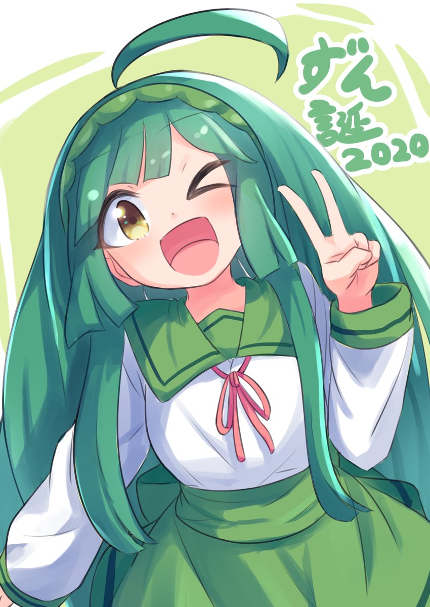 1girl one eye closed solo long hair green hair smile ahoge  illustration images