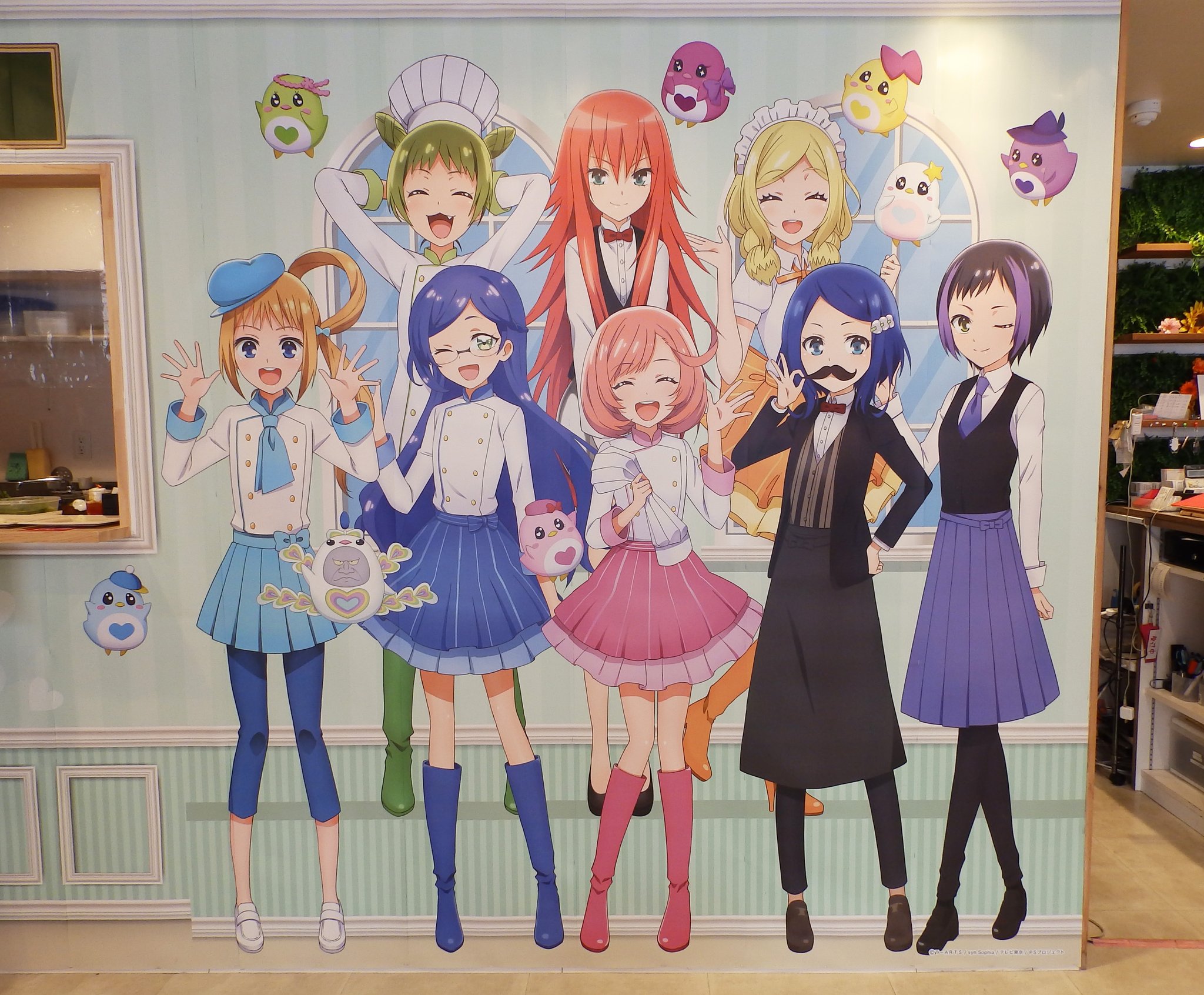 プリティーシリーズ総合 on X: 