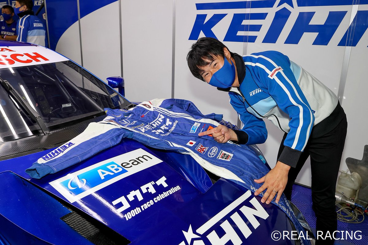 日立astemo株式会社 旧株式会社ケーヒン No Twitter Supergt 第6戦のレースレポートをアップしました T Co J2lwrxhxf3 Keihin Keihinrealracing コウダイ100th Race Celebration Fujimakigroup鈴鹿gt300km Supergt T Co Bnpvnljjc7 日立astemo株式会社 旧株式会社ケーヒン No Twitter Supergt 第6戦のレースレポートをアップしました T Co J2lwrxhxf3 Keihin Keihinrealracing コウダイ100th Race Celebration Fujimakigroup鈴鹿gt300km Supergt T Co Bnpvnljjc7