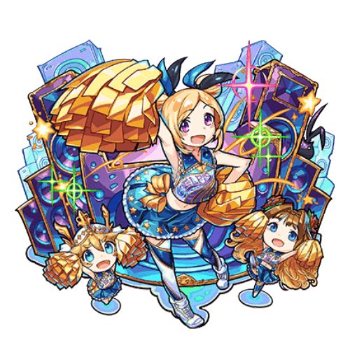 ガンバレガンバレのtwitterイラスト検索結果 古い順