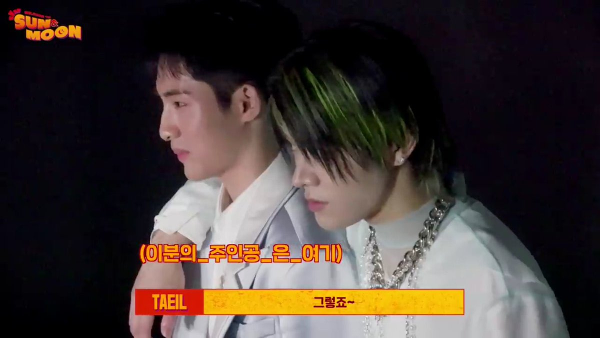 ตามฟอลยูวินชิปเป้อ tweet media