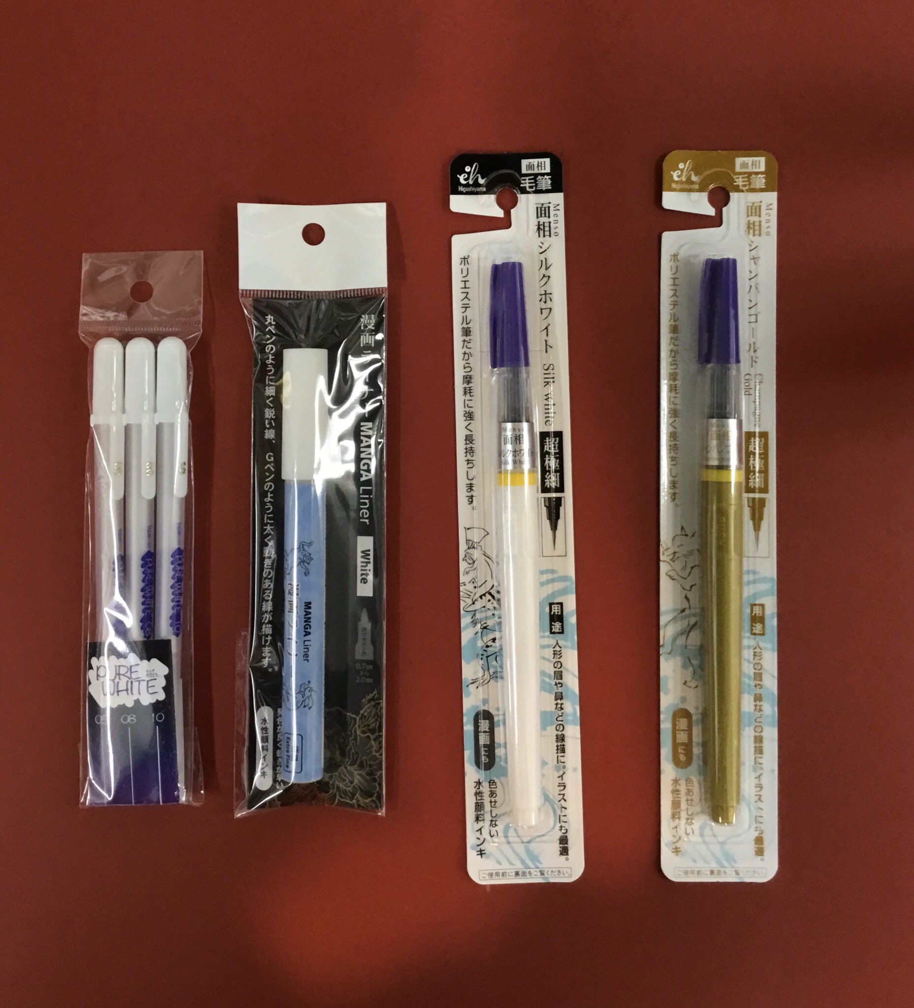تويتر やながせ ひらきや على تويتر ホワイトペンいろいろ入荷しました ピュアホワイト 0 5 0 8 1 0の細さのペン 漫画ライナー 細い線から太い線まで描けるペン 毛筆シルクホワイト シャンパンゴールド 筆ペンタイプ 漫画 イラスト年賀状 クリスマス