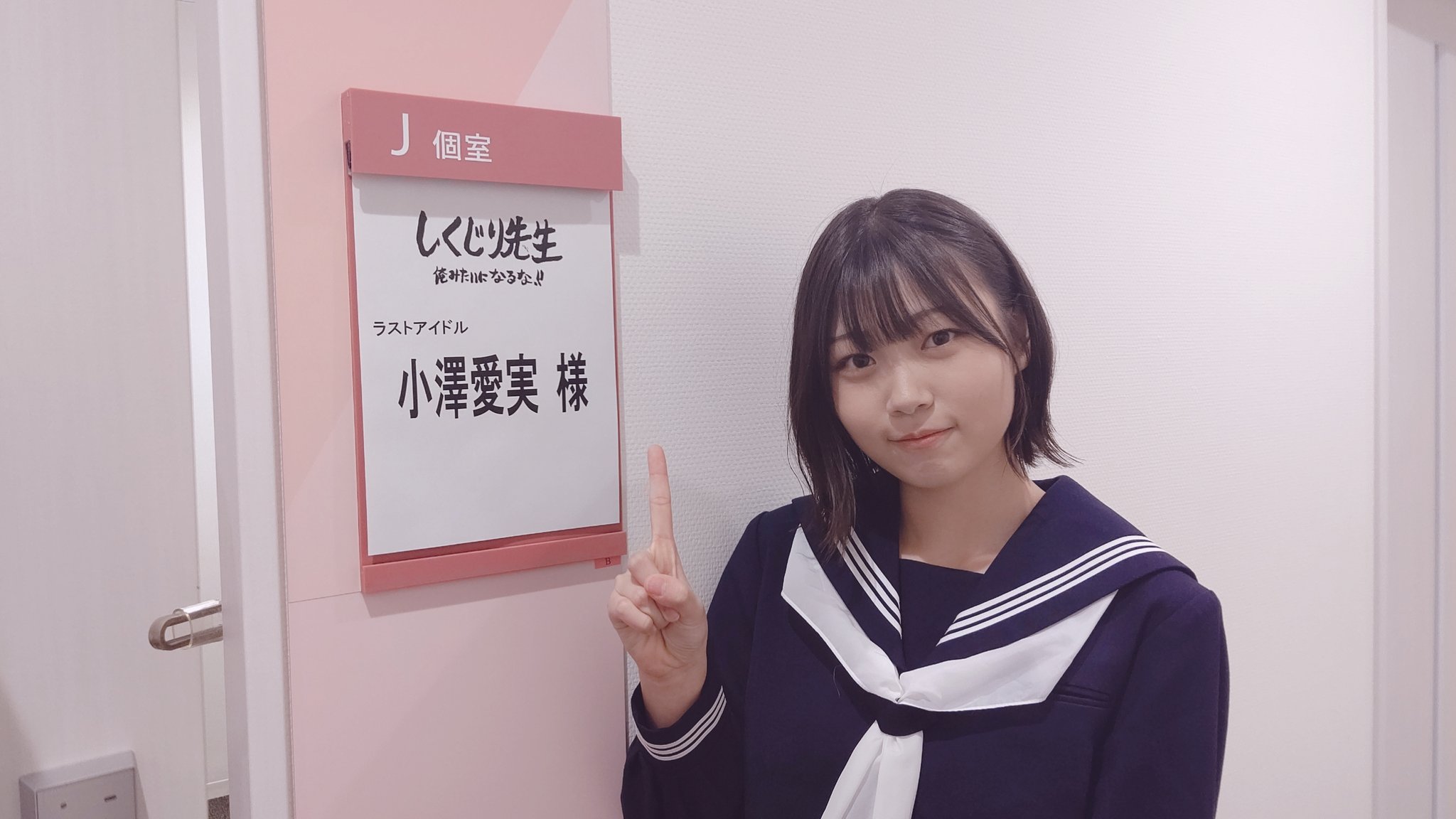ラストアイドルファミリー公式 on X: 