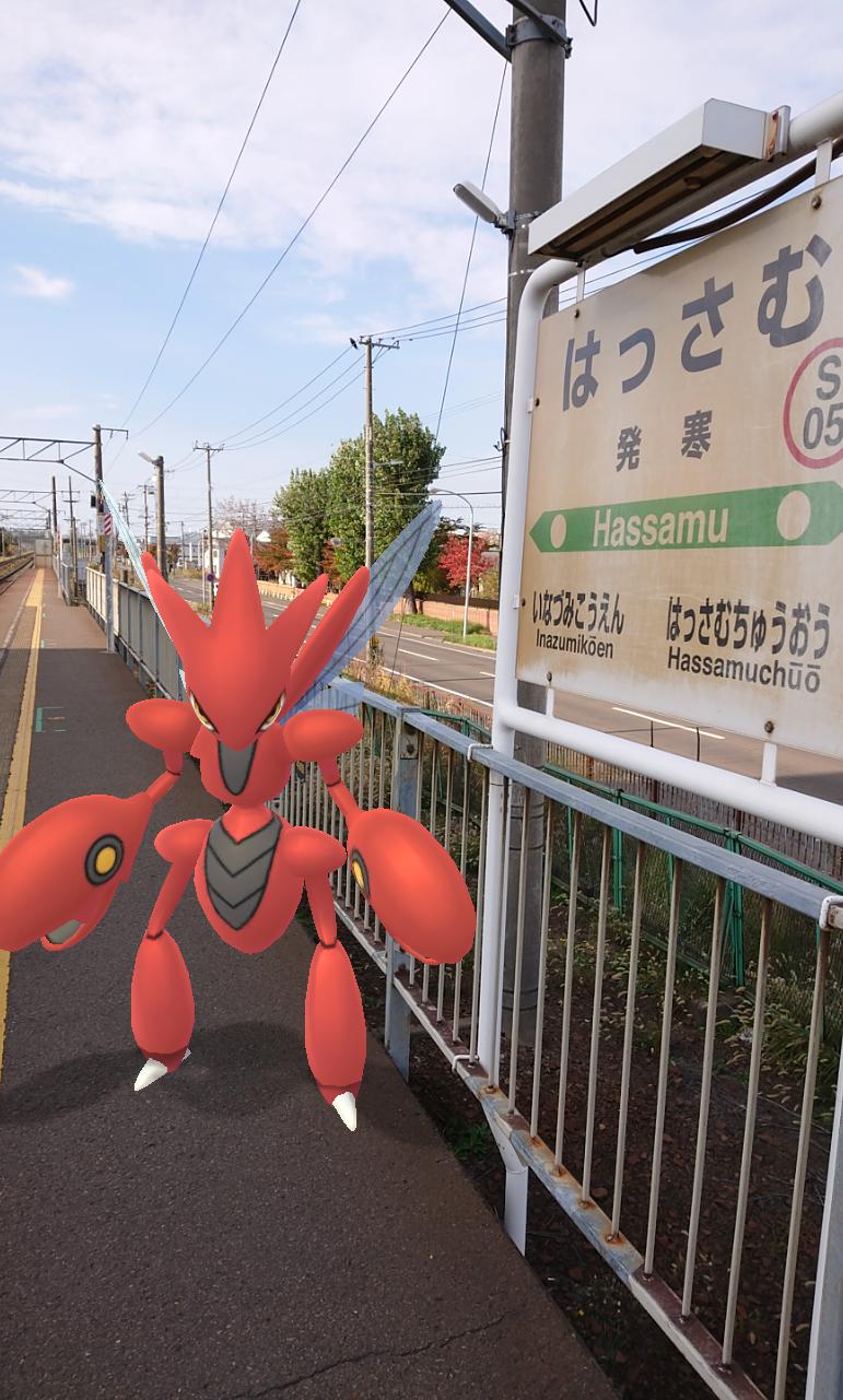 Hanaten456 ポケモンgo垢 Hanaten456 Twitter