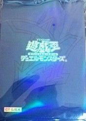 トレカの万国 秋葉原店 on X: 