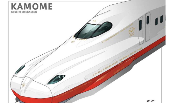 N700のtwitterイラスト検索結果