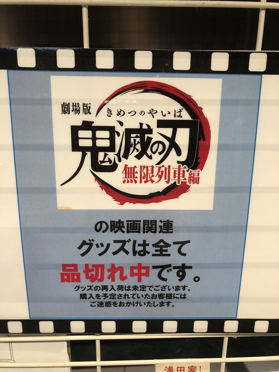焼肉魔王 松本真央 V Twitter はぁバズらないかなぁ とらじ亭も ホルモン 居酒屋喫煙可 東京 駅前 飲み放題 ３０分３００円 生ビール込み 昼飲み タバコ 喫煙可 とらじ亭 東京グルメ 上野御徒町焼肉 神田駅焼肉 日暮里焼肉 大塚焼肉 閉店 Goto