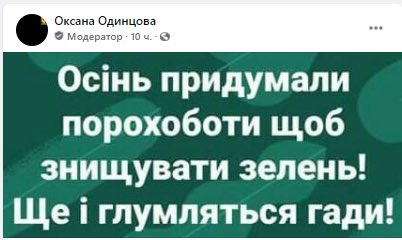 Быстро сближаем позиции с МВФ, - Шмыгаль - Цензор.НЕТ 6868