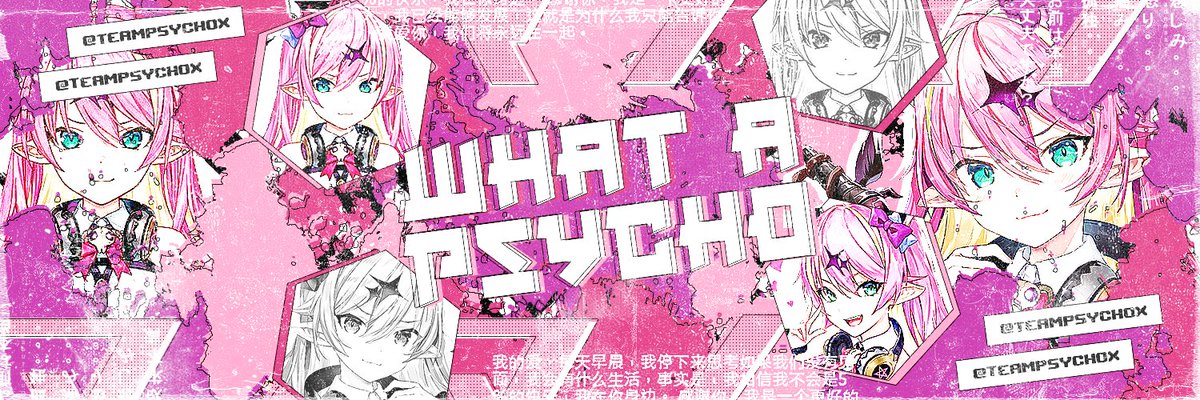 ようこそ。今日から君も僕の家族だ ♡