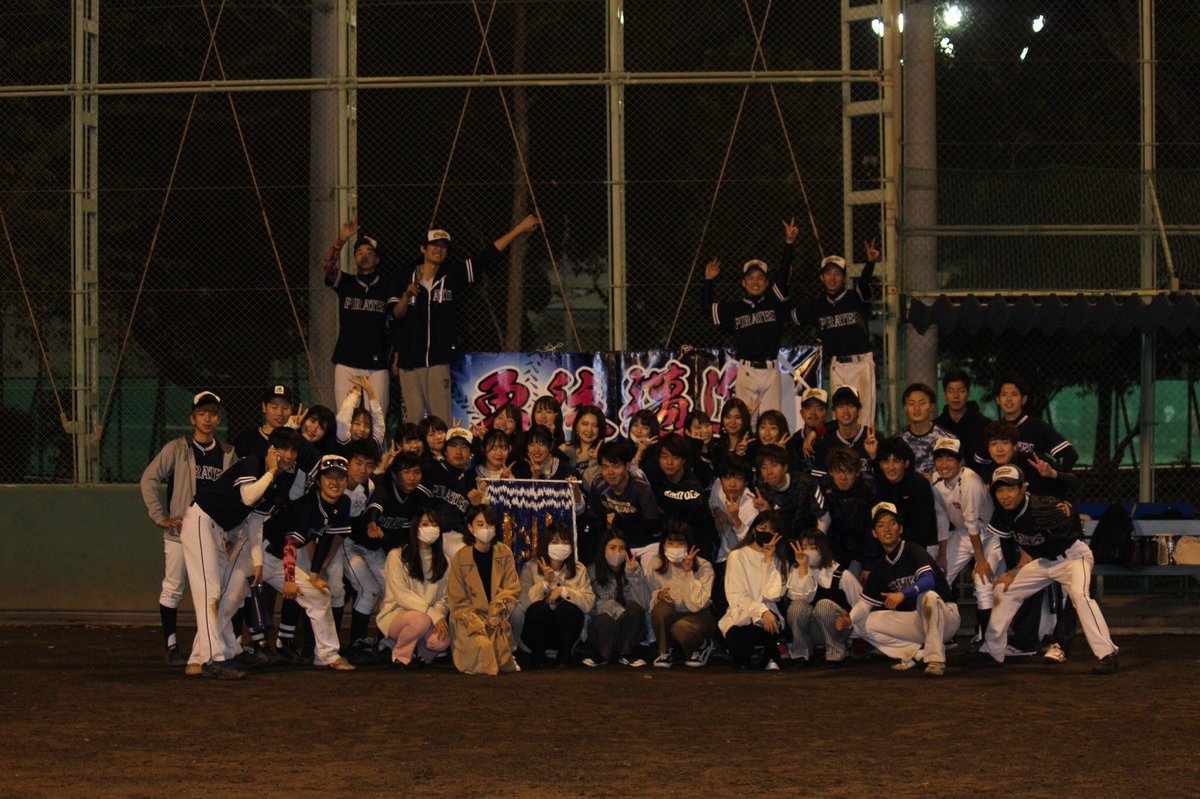 pirates25th's tweet photo. いよいよ明日は統一決勝です！相手は強豪のりこなんさん��
勝てば関東大会決まるので、みんな応援待ってるよ！
来たことない1年生も気軽に見に来てね！🤗
試合開始:18時半頃  @城北中央公園 https://t.co/KnLvTGkJya