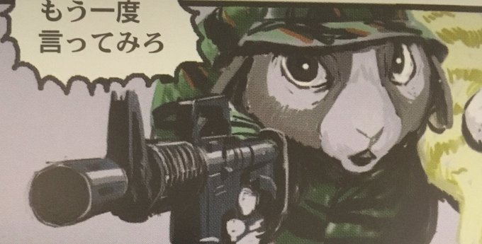 キャットシットワンのtwitterイラスト検索結果 キャットシットワンのtwitterイラスト検索結果