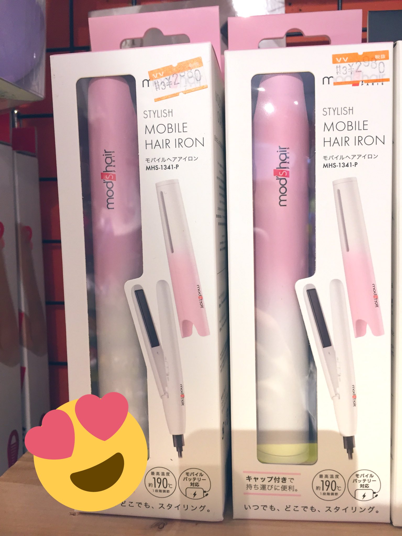 ヴィレッジヴァンガードイオンモール熊本 Twitterren モッズヘアーのミニヘアアイロンに可愛い色が入荷してます こんなに小さいのに190度も出るんですよ 前髪や後ろ髪もやりやすいサイズです 気になってた方はぜひ使ってみてください