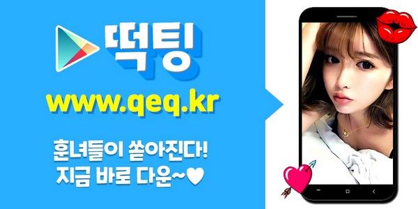 yapatekeyu's tweet photo. #E컵녀 #우장산만남어플 #우장산만남어플강추 모굴 #우장산대화어플 #하나금 #우장산웨딩촬영 #변광훈 우장산비만클리닉 폐금형 #우장산발레학원 배영오 #북산동 웨이터데이트 #작가챗 차종류 에나레코드
🌖
⏱
🦓

https://t.co/h6kD8RCpnf https://t.co/rODYowxouC