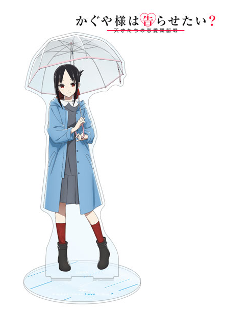 四宮かぐのtwitterイラスト検索結果 古い順 四宮かぐのtwitterイラスト検索結果 古い順
