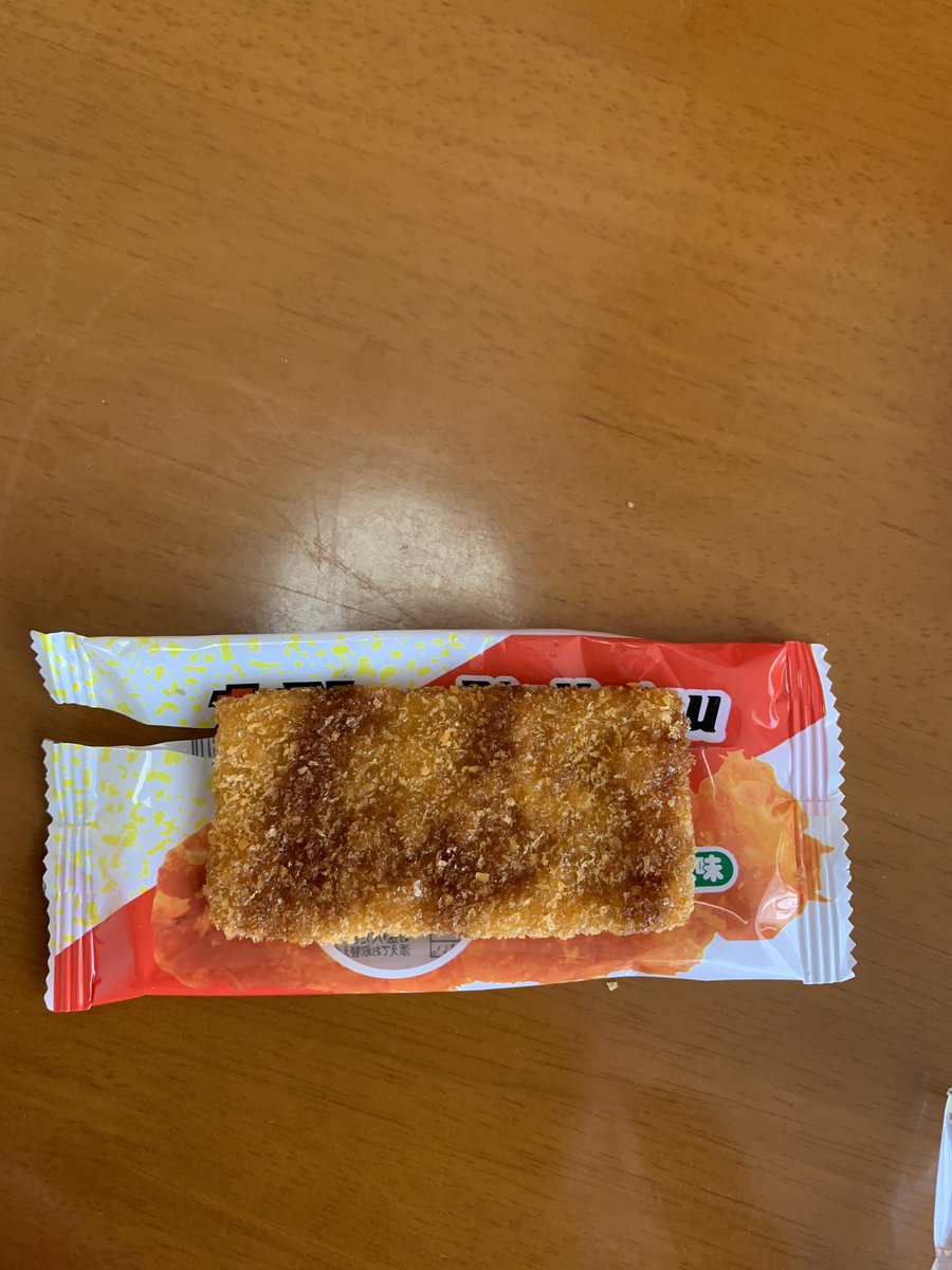 よしお 太郎シリーズ スーパービッグチョコ タラタラしてんじゃねぇよ辺りが気掛かりです 近日中に購入して検証します