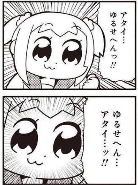 @fuusuke_COMIC そんな捉え方が!?
こ、怖っ...風助さんの言う通り送らなくて良かったです:('◦ω◦`):
あとね、この画像も個人的に好き☺️ 