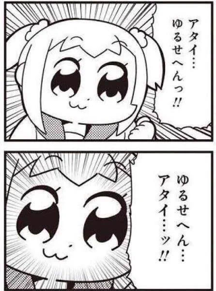 @fuusuke_COMIC そんな捉え方が!?
こ、怖っ...風助さんの言う通り送らなくて良かったです:('◦ω◦`):
あとね、この画像も個人的に好き☺️ 