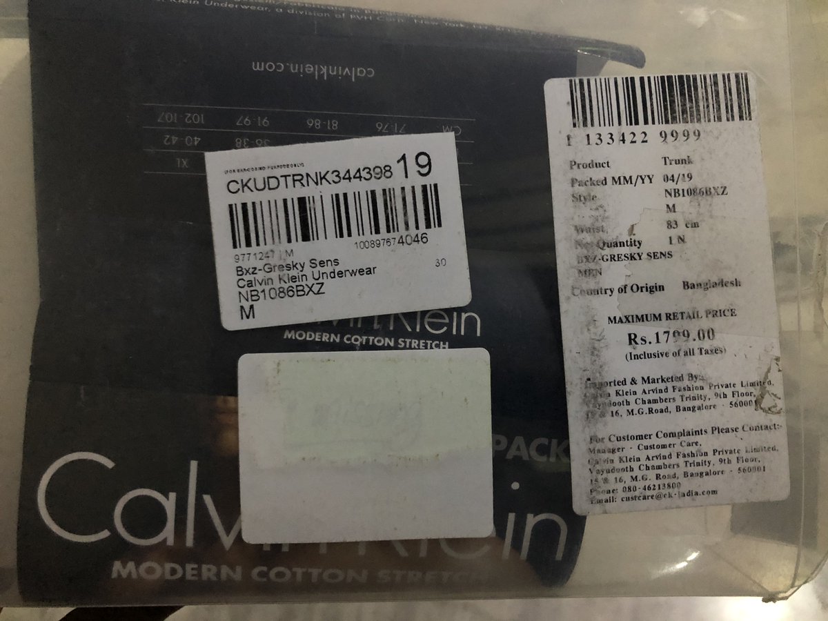 MagnIeeT__'s tweet photo. @_Amar_N The box sticker shows that Trunk is very old from 2019. Also just contains 1 quantity. @myntra is sending old merchandise and then #cheat the customers. From which angle does the box look pristine @MyntraSupport? #pathetic service. https://t.co/2CIkxHmBaH