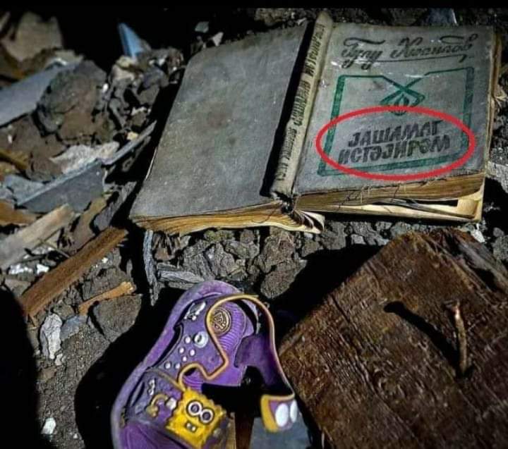 TurkAzeTurk's tweet photo. The book left from the house destroyed by the Armenian missile strike in Barda today: I WANT TO LIVE  #PrayForBarda #StopArmenianTerrorism https://t.co/RPZMdpSZUo