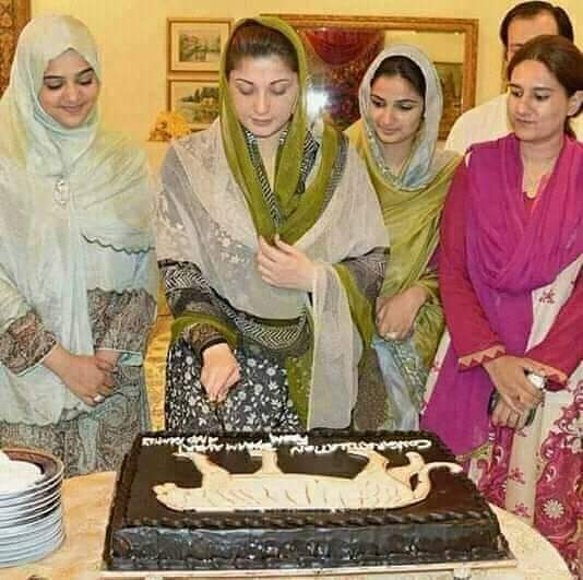 Happy birthday   Maryam Nawaz Sharif  