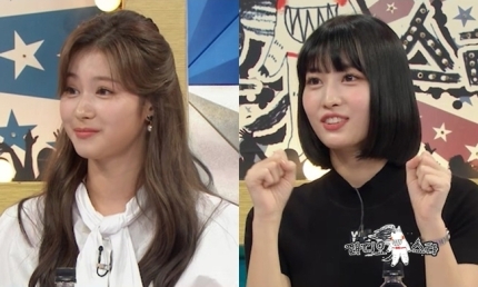 misayeon's tweet photo. TWICE on Radio Star

They talk about the story of why Nayeon became Sana's 'savior'. Sana was having some healing time on her own in the dorm, and Nayeon didn't hear from her for a long time. Nayeon felt something wasn't right and she ended up saving Sana, who had fainted https://t.co/2OYzBHCtnJ