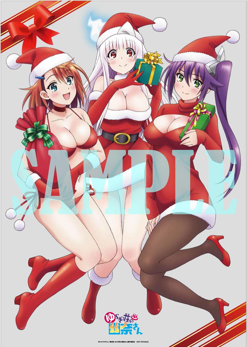 アニプレックスプラス Twitterren 予約受付中 ゆらぎ荘の幽奈さん Blu Ray Disc Boxただいま予約受付中 ご購入頂くと Aniplex 限定特典 キャンバスアート と 店舗共通特典 幽奈 千紗希 狭霧 描き下ろしa3クリアポスター をプレゼント ご予約はこちら