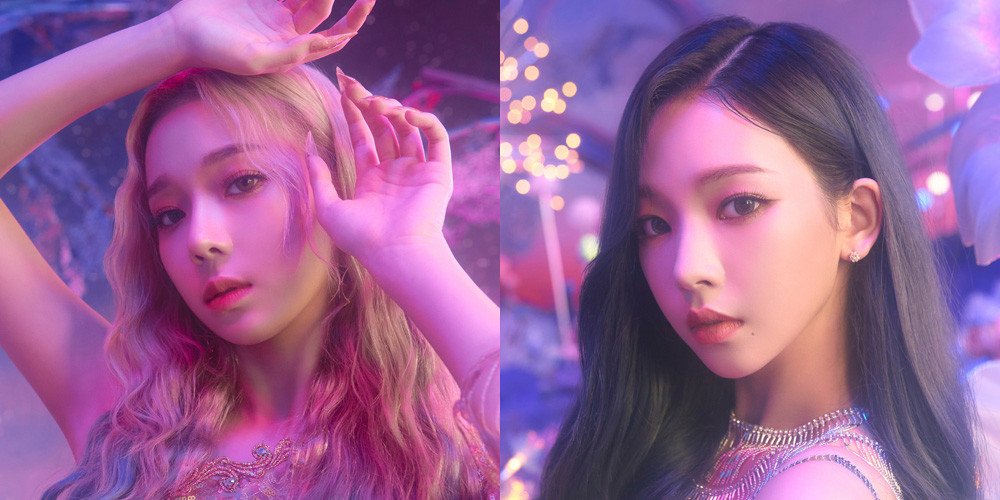 Сериал. Ким минджон aespa. Аеспа участницы винтер. Аеспа винтер эстетика. Группа aespa винтер.